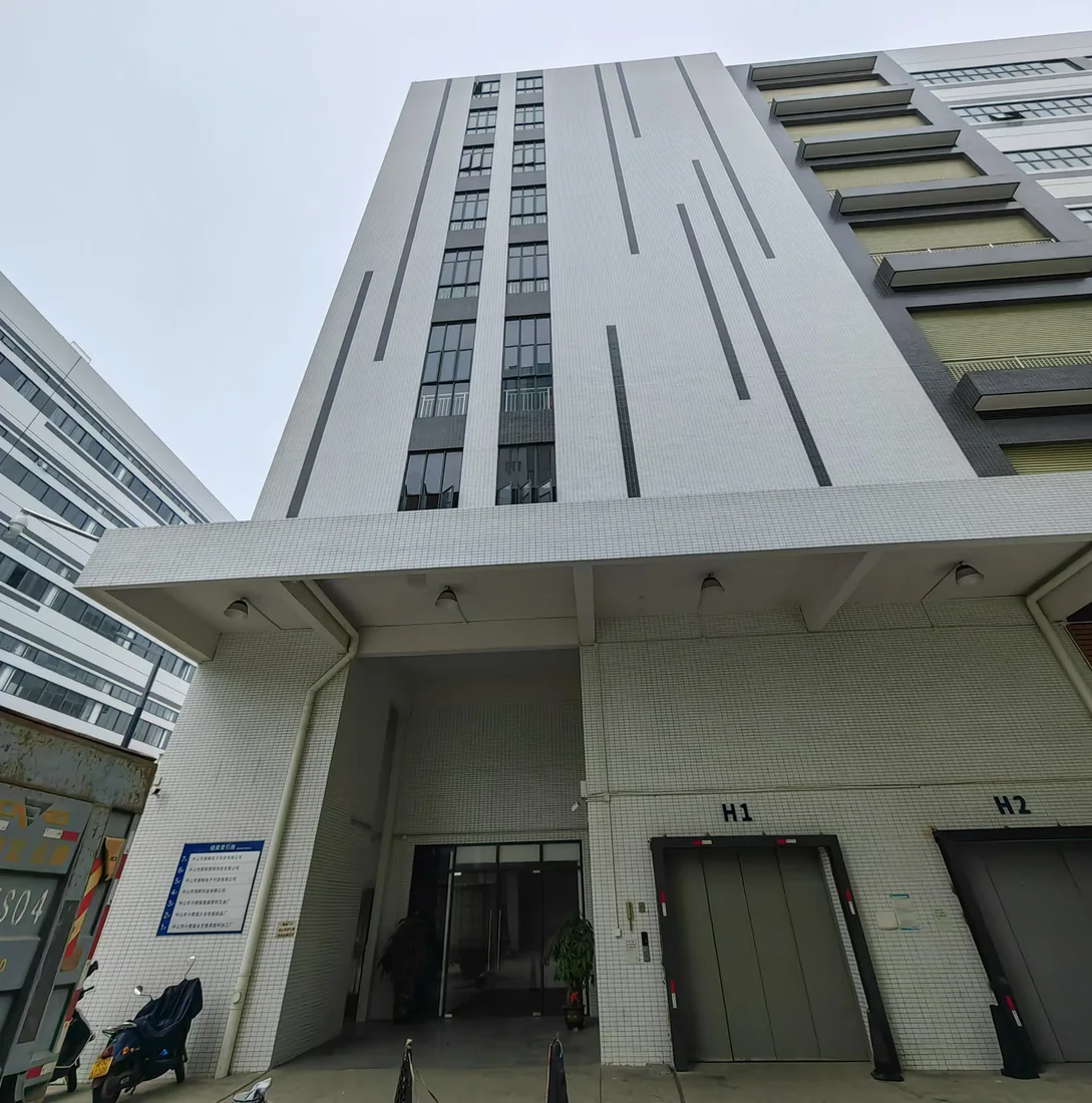 Exterior of the company building supplied by Honghui Tech